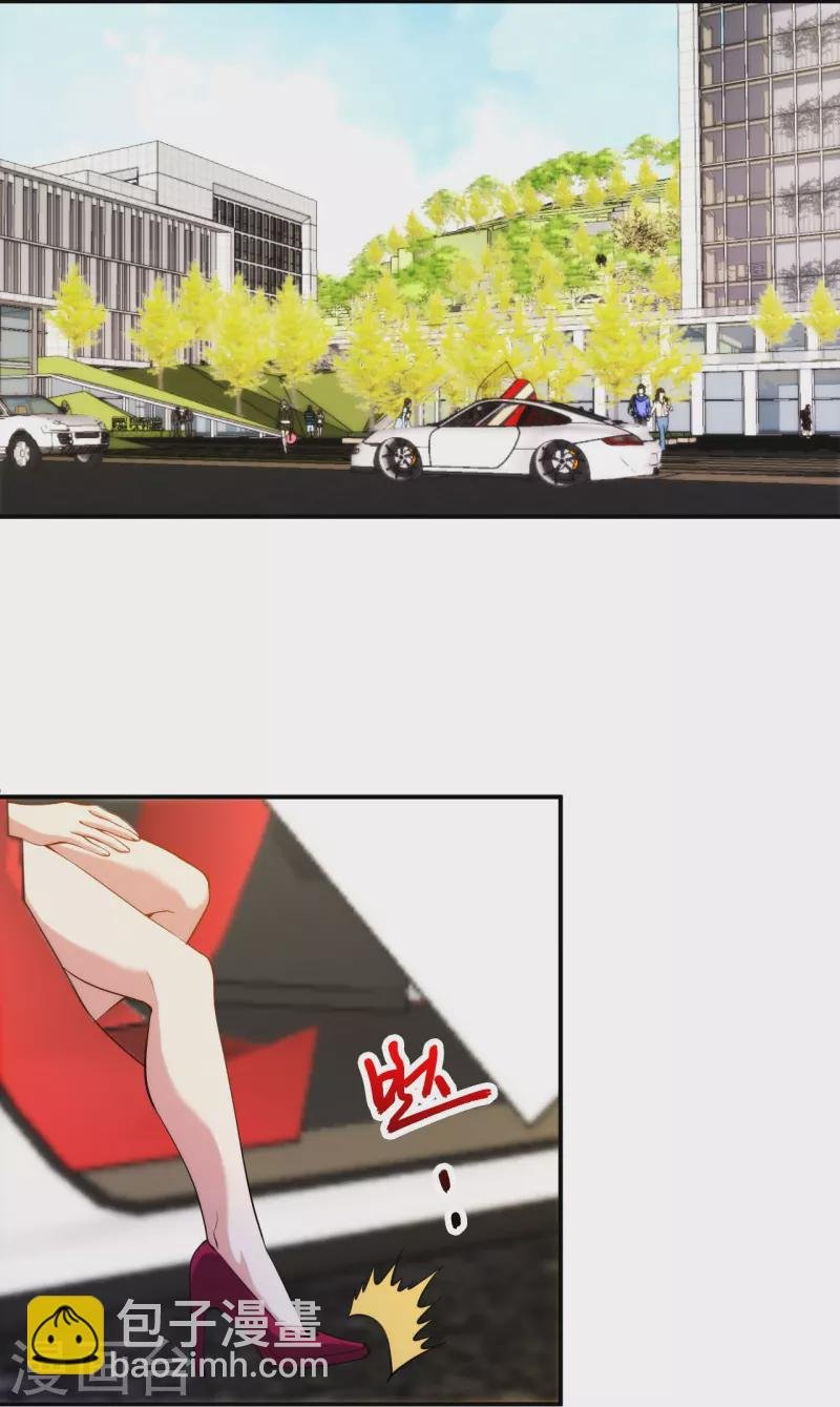第213话 樱花赌王
