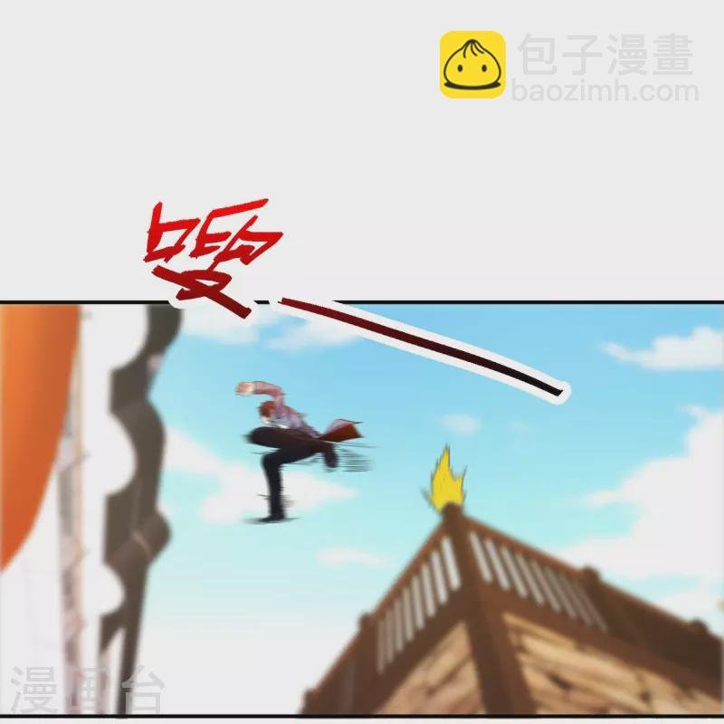 第213话 樱花赌王