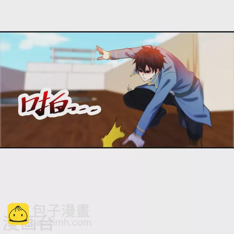 第213话 樱花赌王