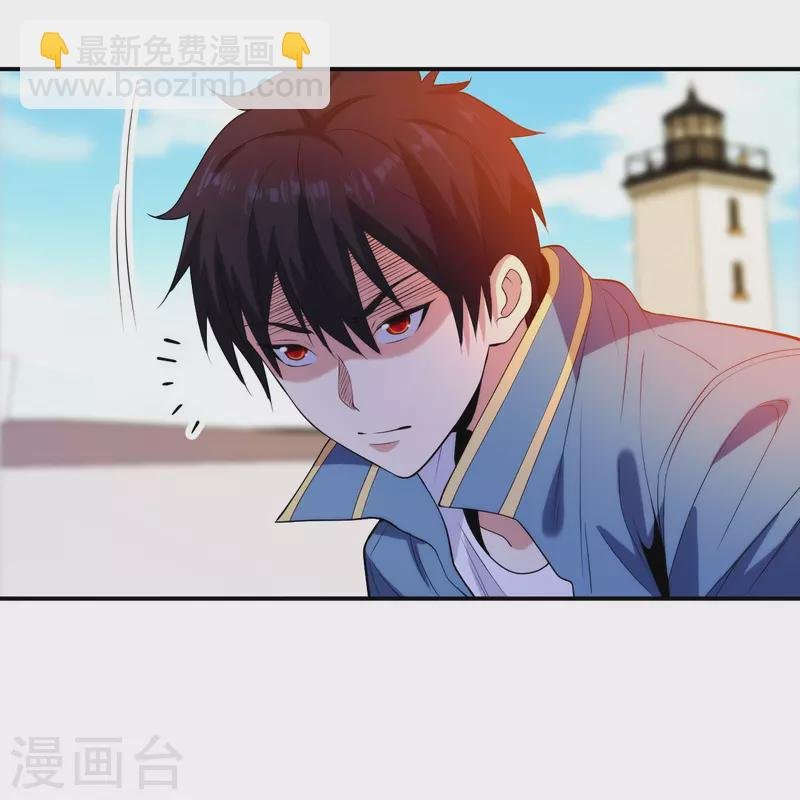 第213话 樱花赌王
