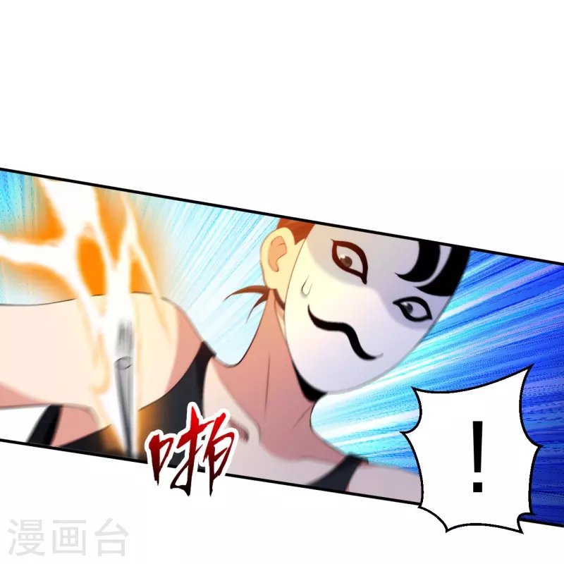 第214话 你说了算