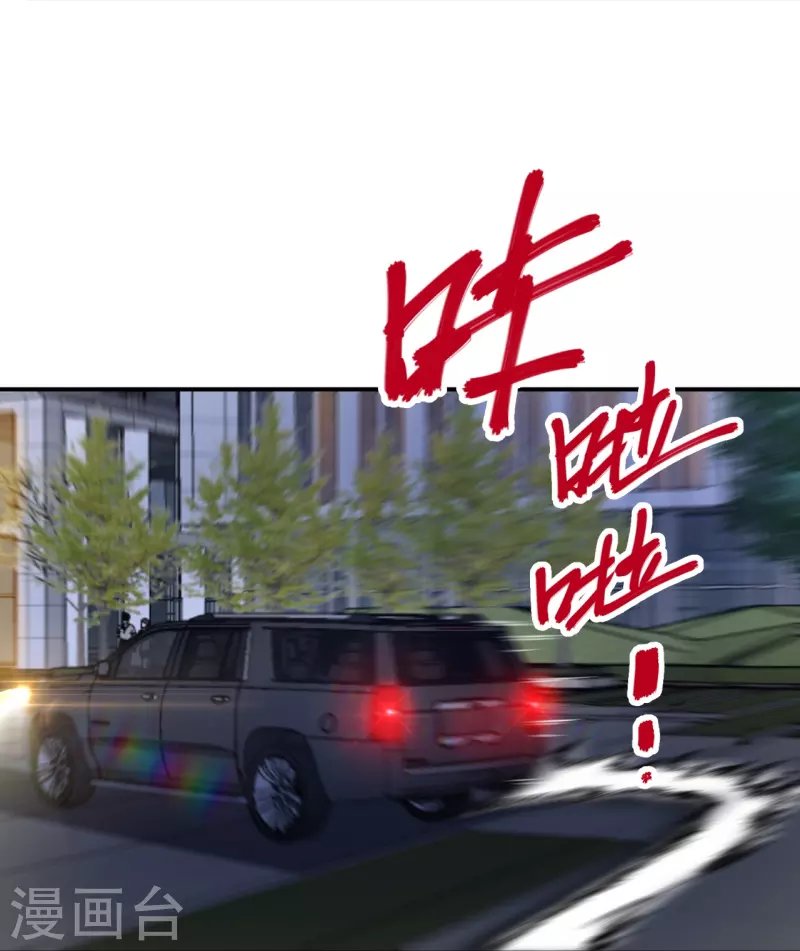 第217话 援兵已到