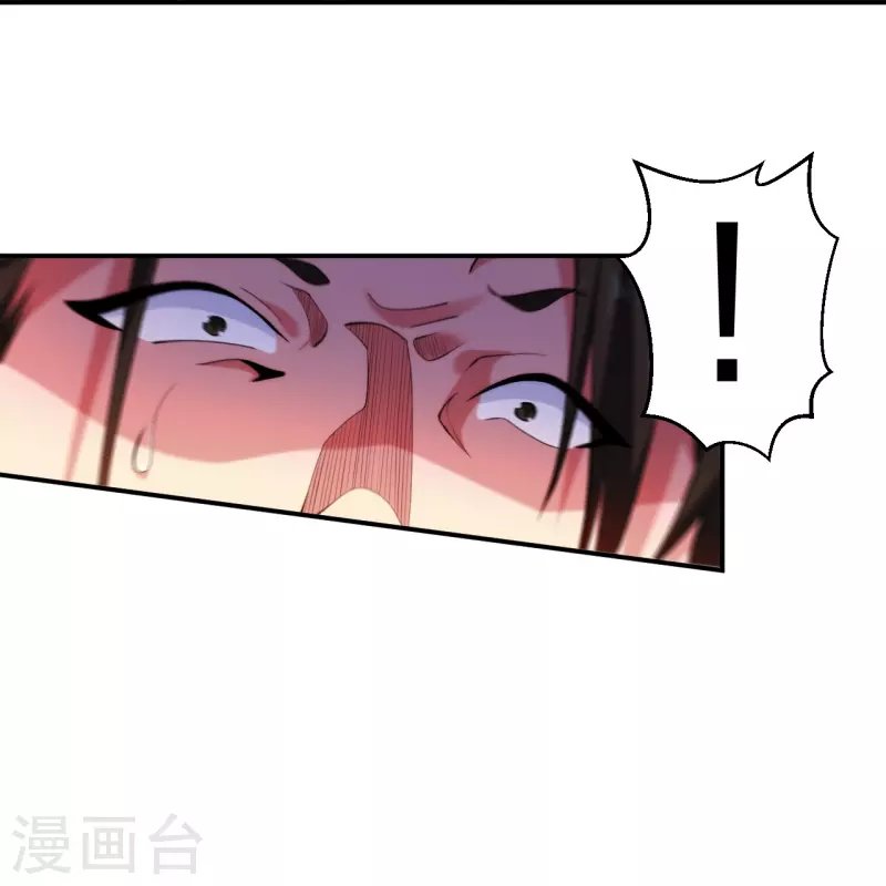第219话 出手！乱来？