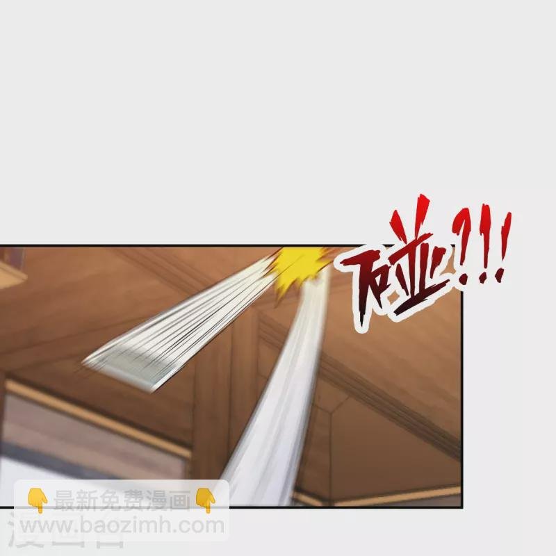 第220话 好好玩玩