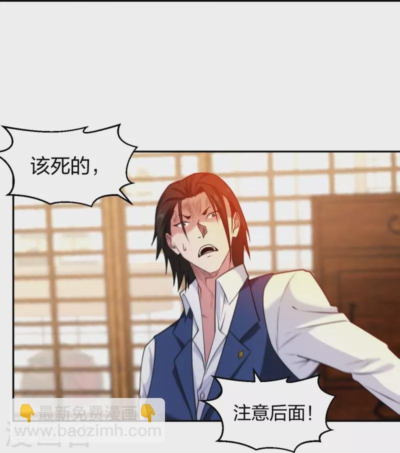 第220话 好好玩玩
