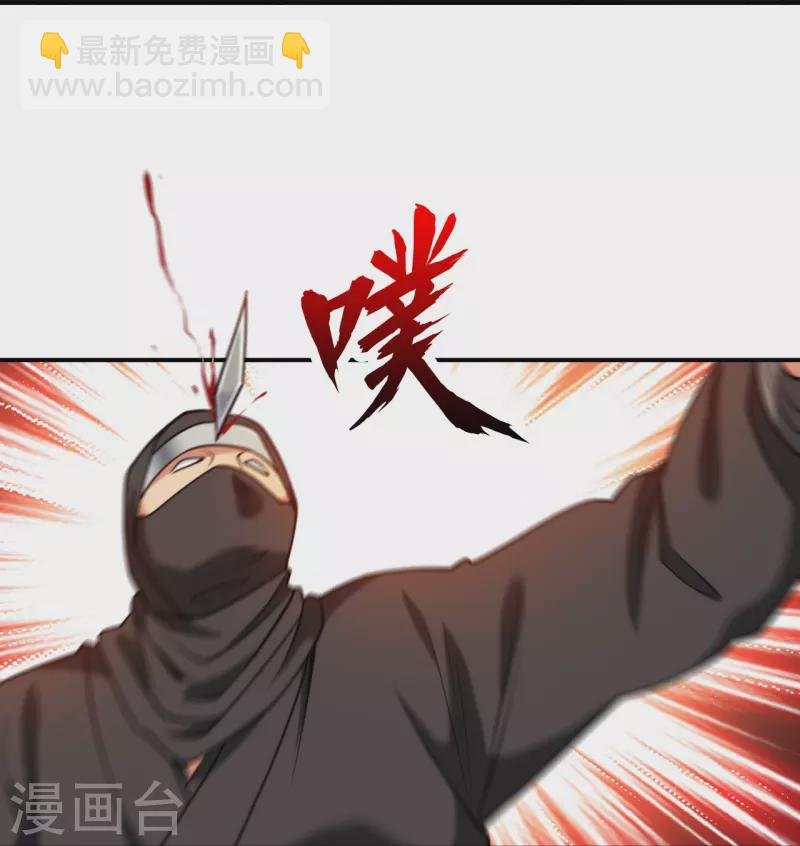 第220话 好好玩玩