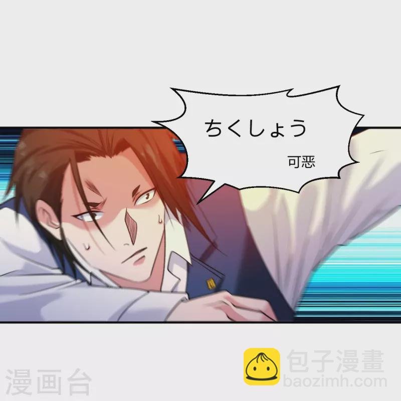 第220话 好好玩玩