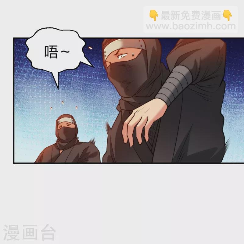 第220话 好好玩玩