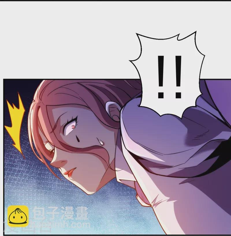 第221话 插翅难逃