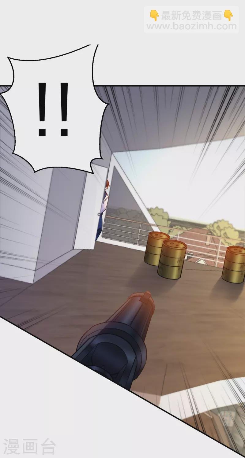 第221话 插翅难逃