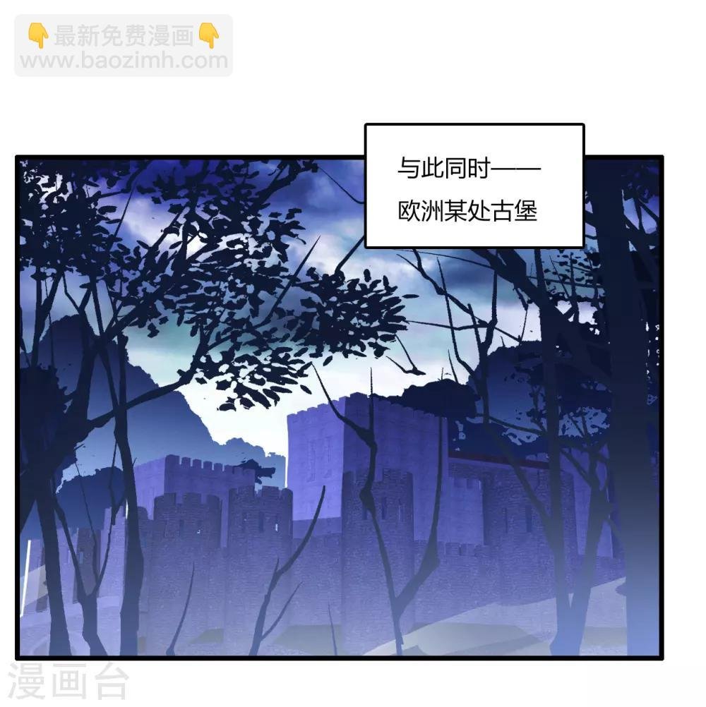 第21话 百夫长黑金卡