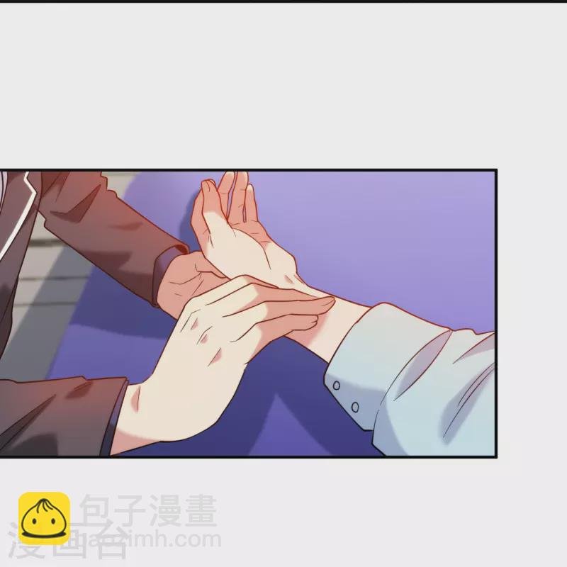 第223话 杨鼎危机