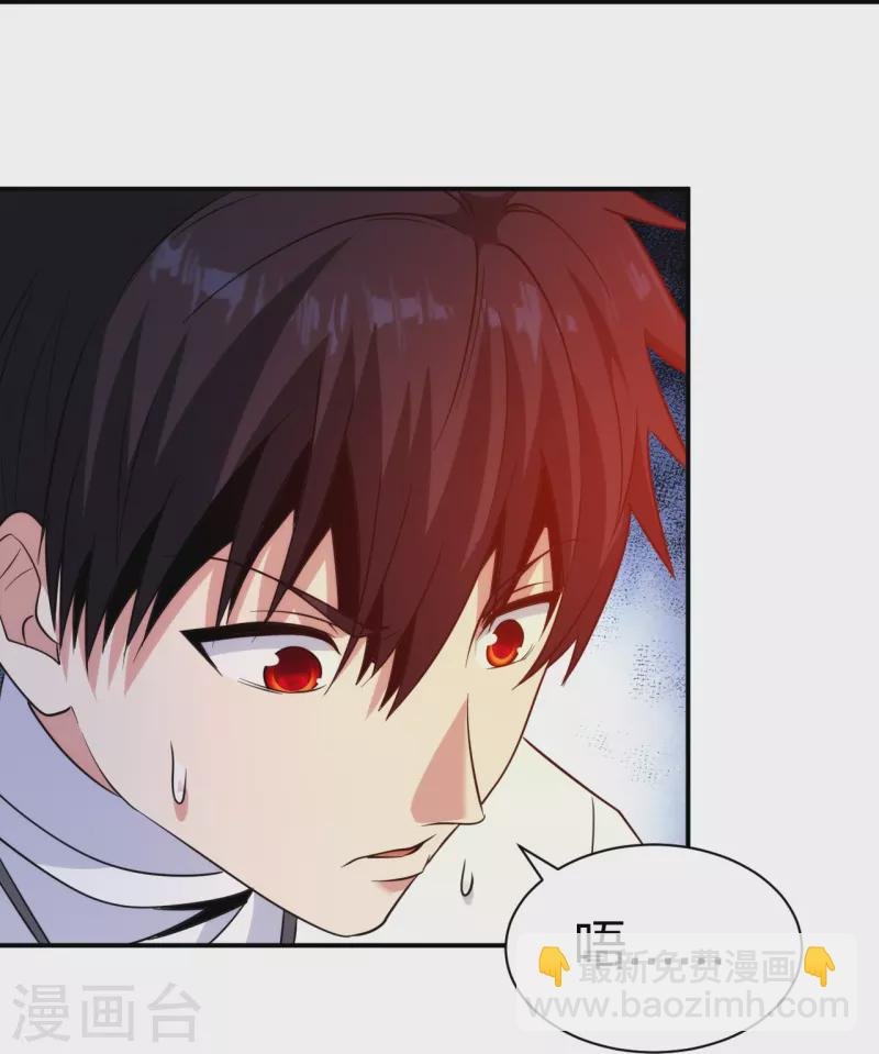 第224话 起死回生