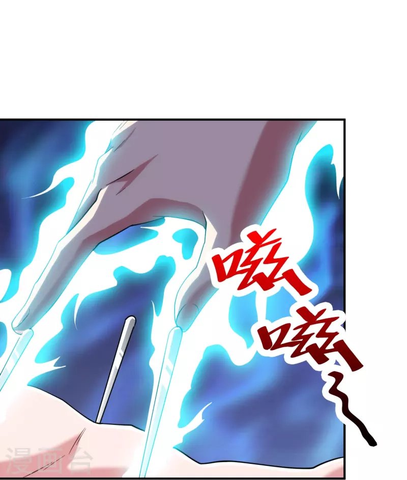 第224话 起死回生