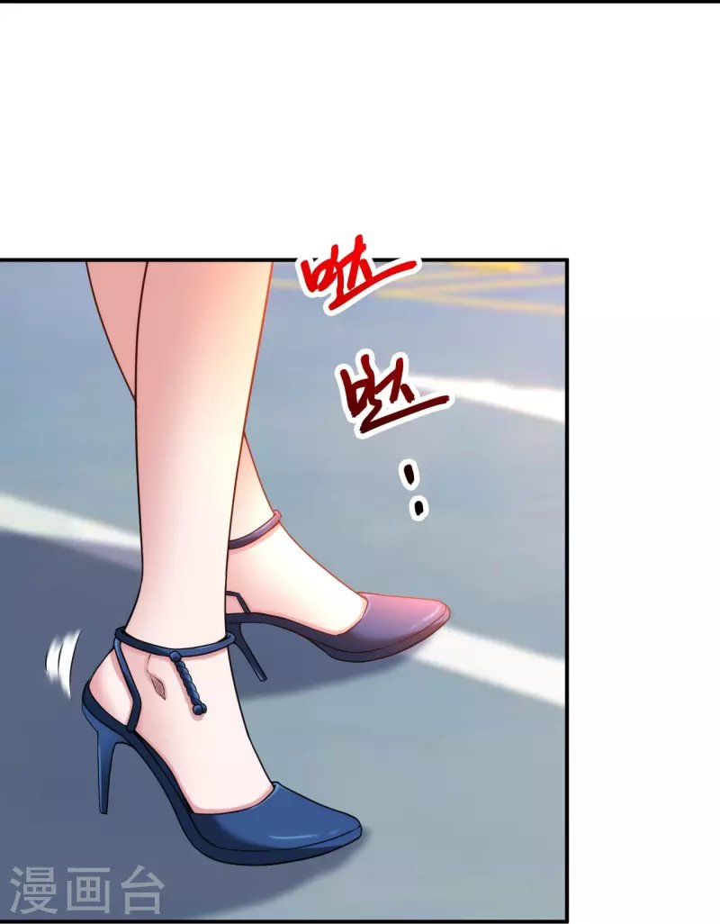 第231话 害群之马必除之！