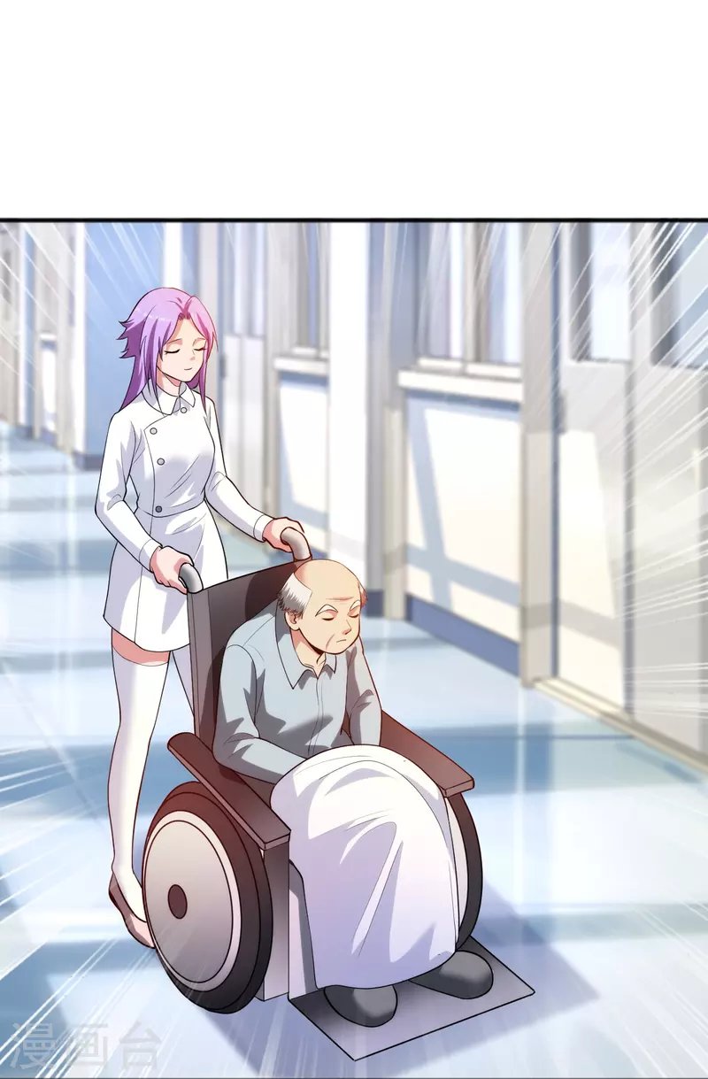 第237话 此话当真？