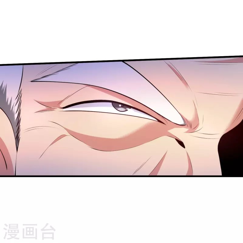 第237话 此话当真？