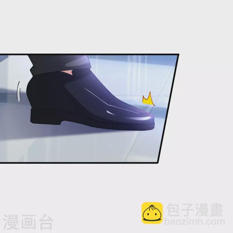 第237话 此话当真？