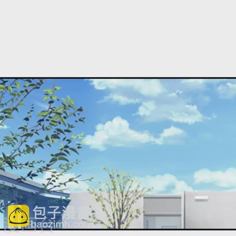 第237话 此话当真？