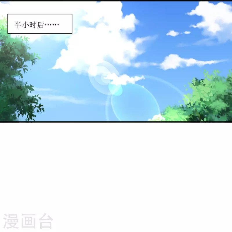 第239话 日常被挨打