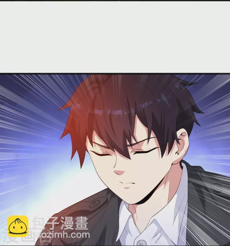 第239话 日常被挨打