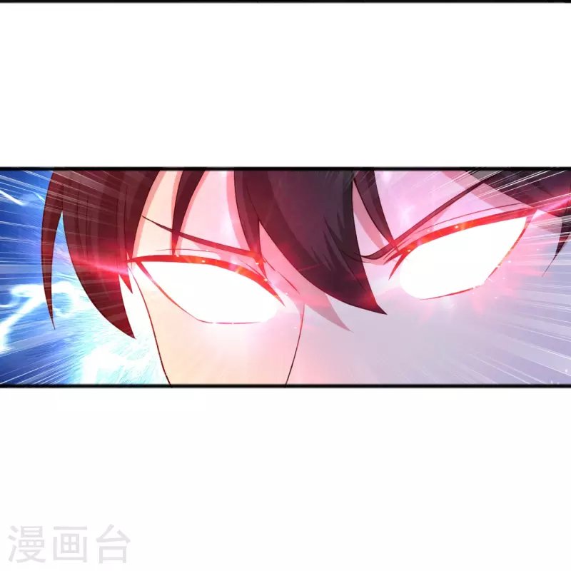 第239话 日常被挨打