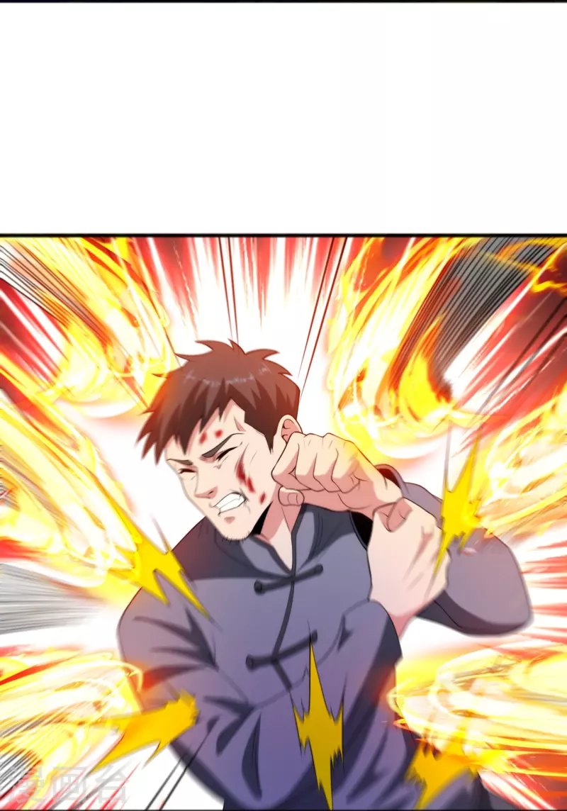 第239话 日常被挨打