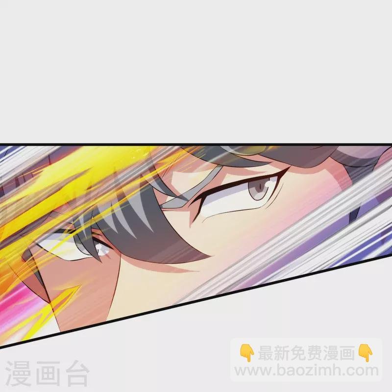 第240话 这就是逍遥派？