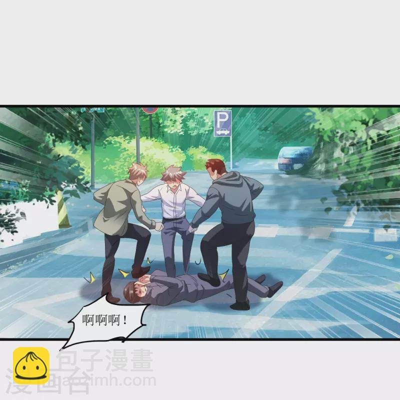 第242话 通背拳炉