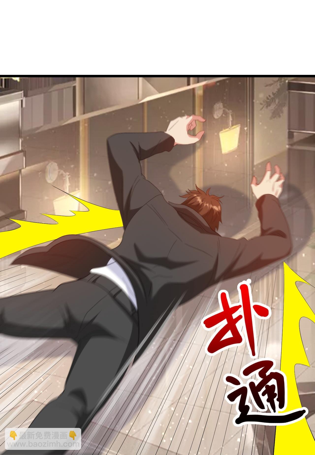 第245话 当年到底发生了什么？