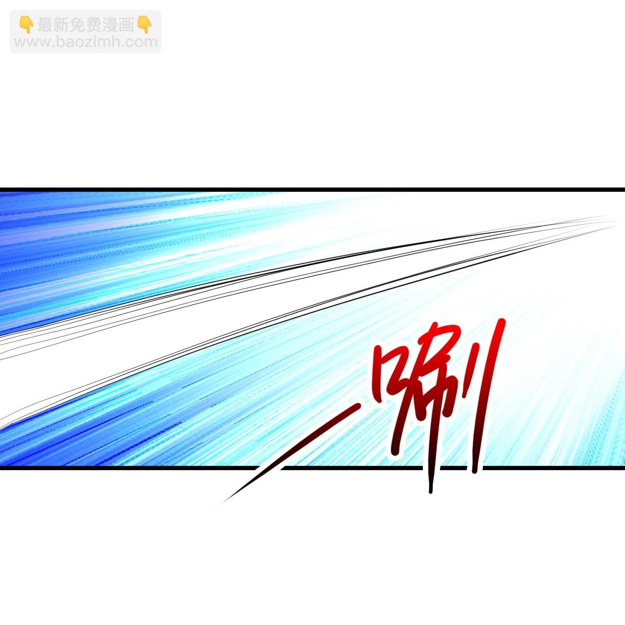 第245话 当年到底发生了什么？