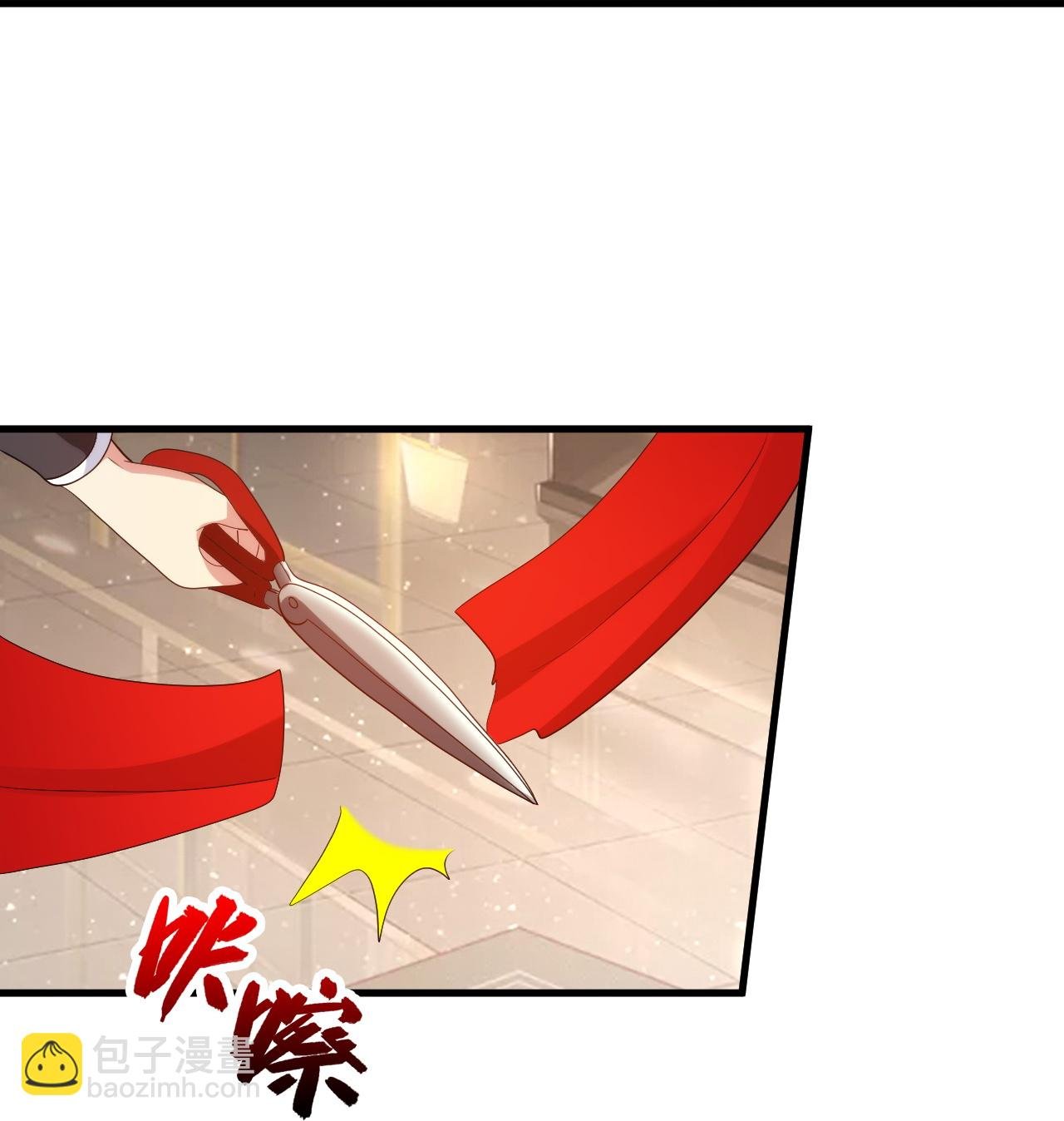 第245话 当年到底发生了什么？