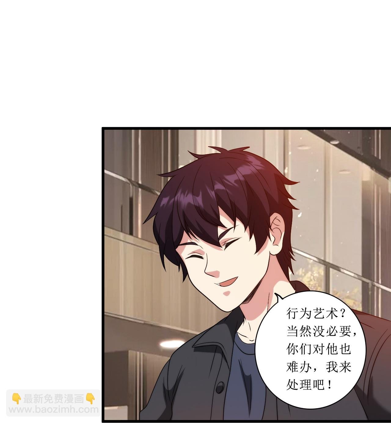 第245话 当年到底发生了什么？