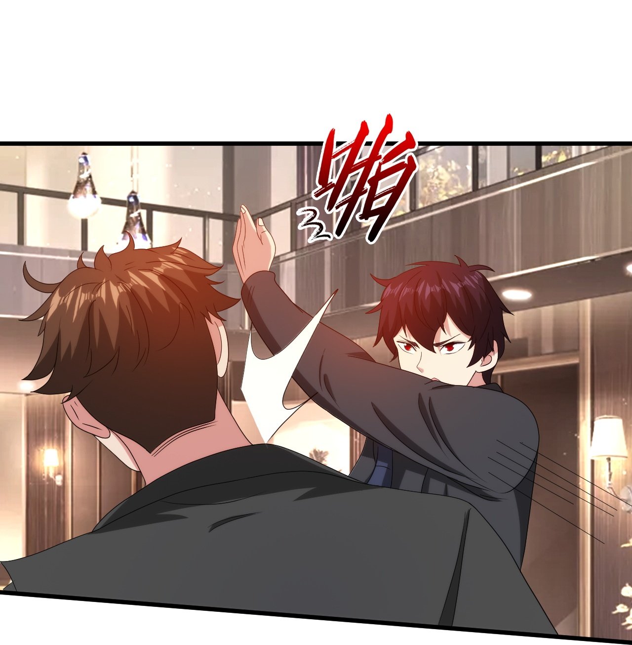 第245话 当年到底发生了什么？