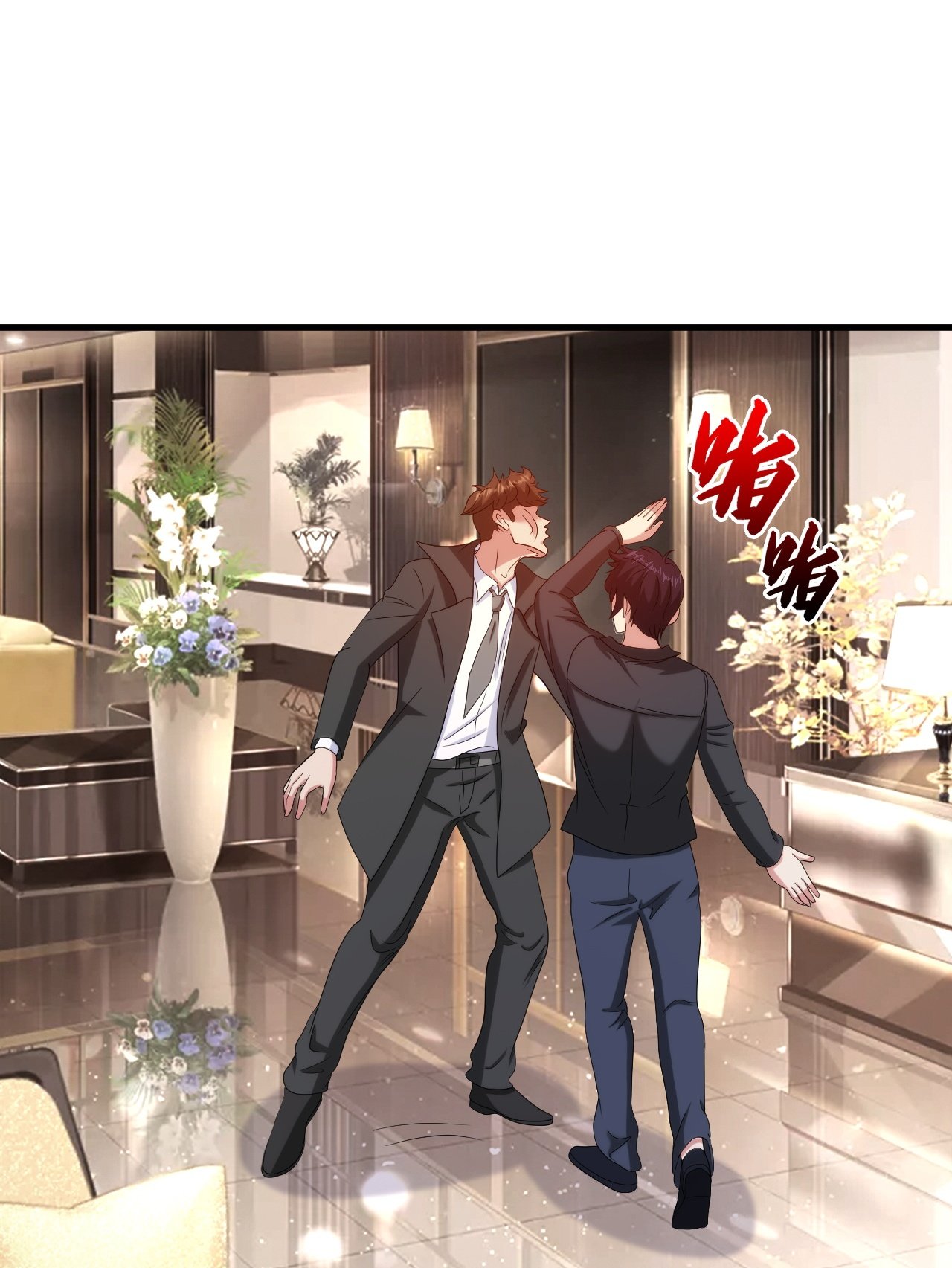 第245话 当年到底发生了什么？