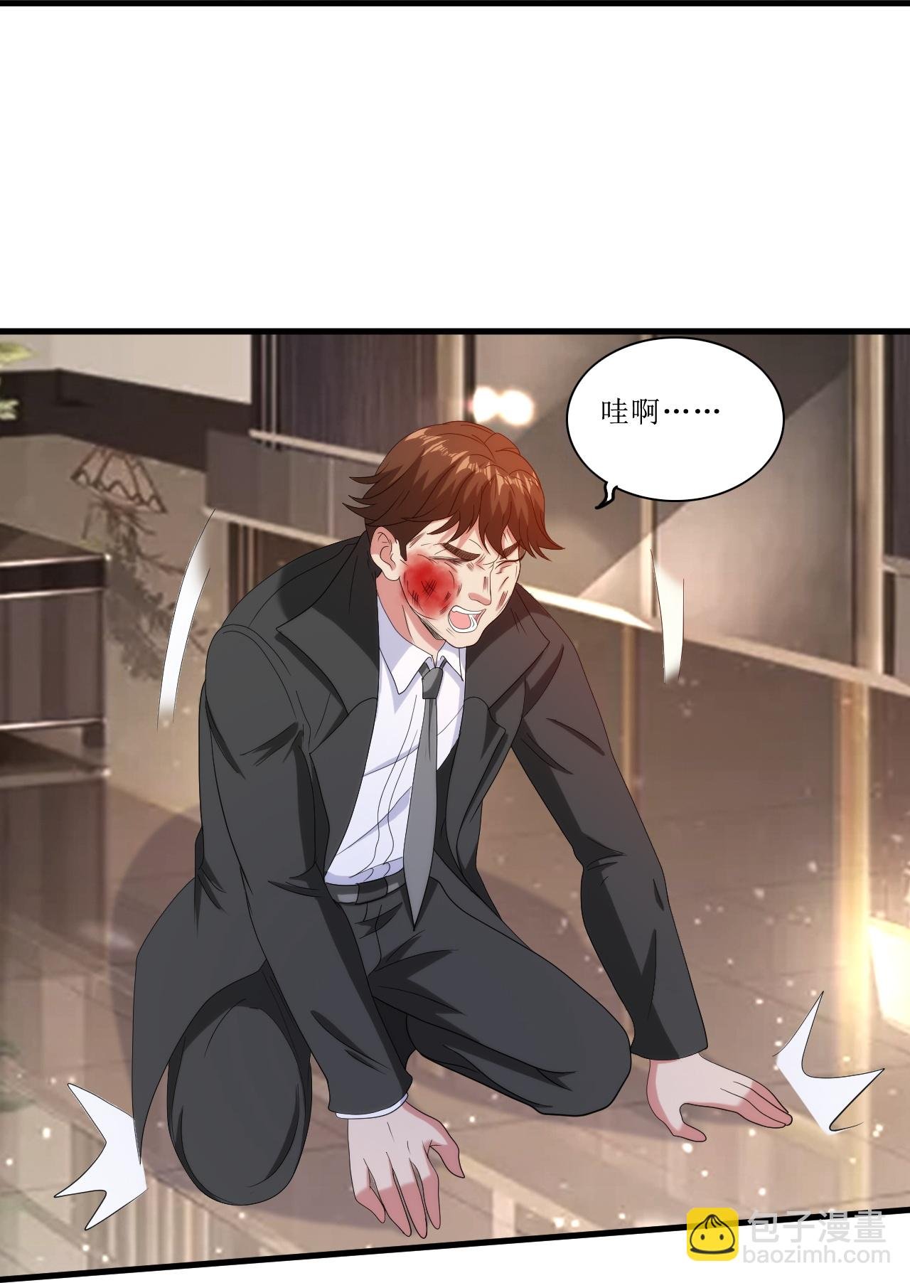 第245话 当年到底发生了什么？