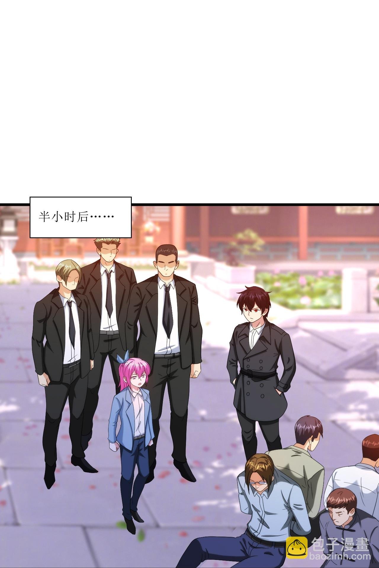 第249话 知道我是谁吗？