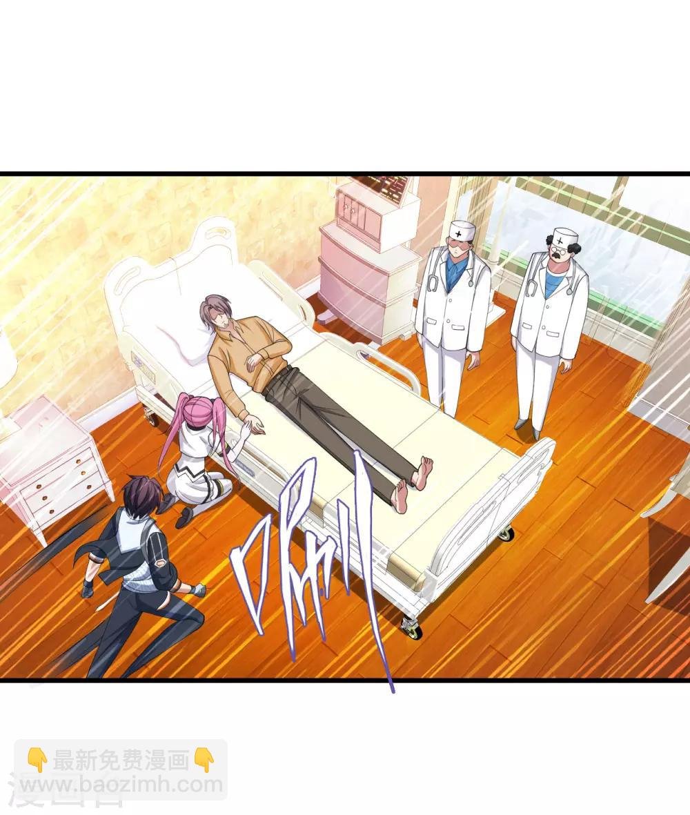 第29话 复活