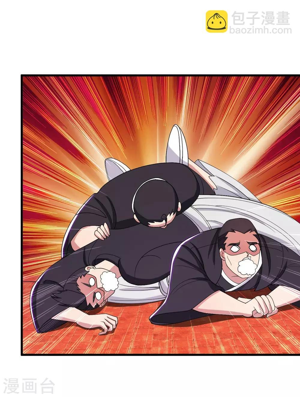第32话 迎战山口组