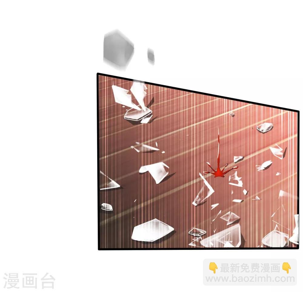 第3话 枪声