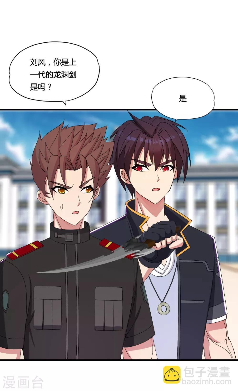 第39话 战争史上的奇迹