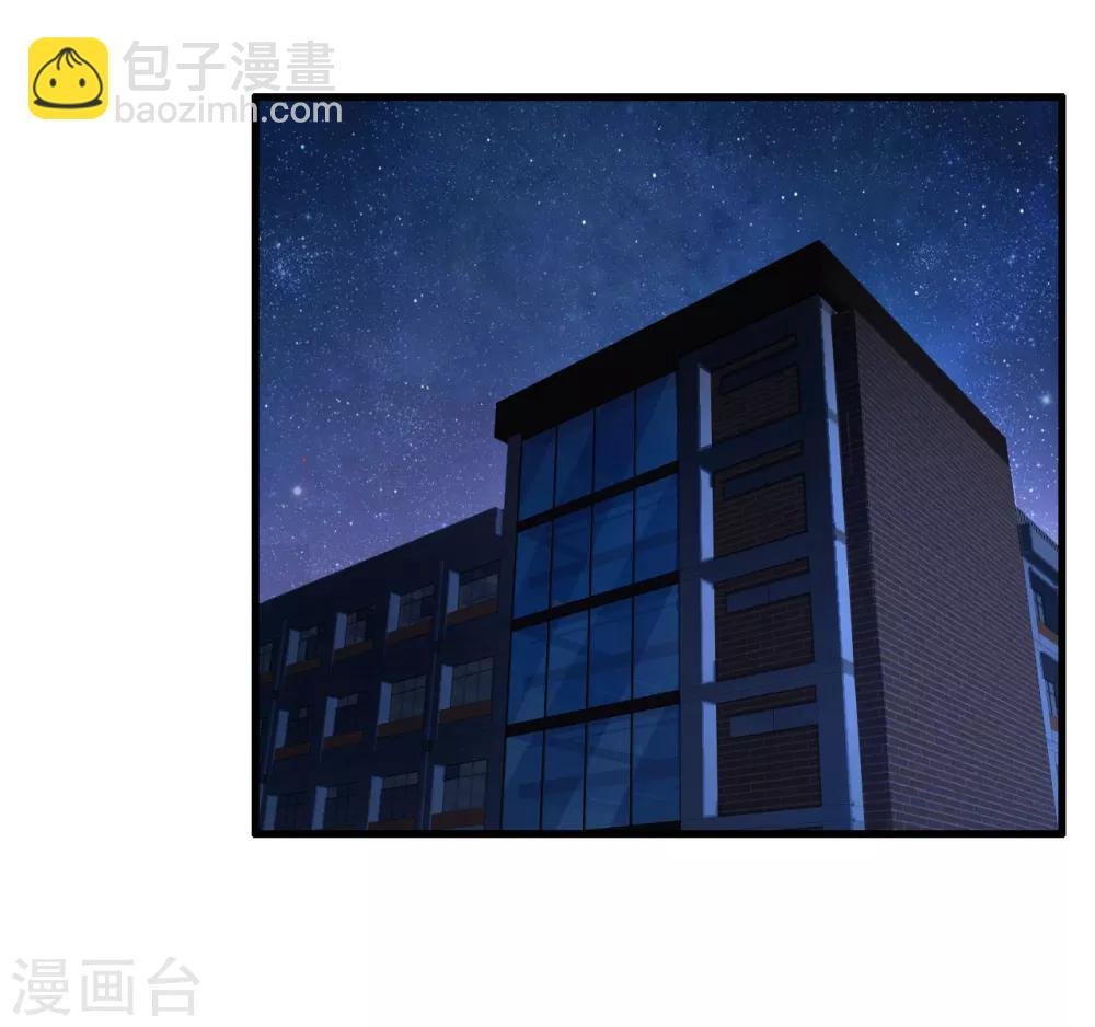 愚人节番外