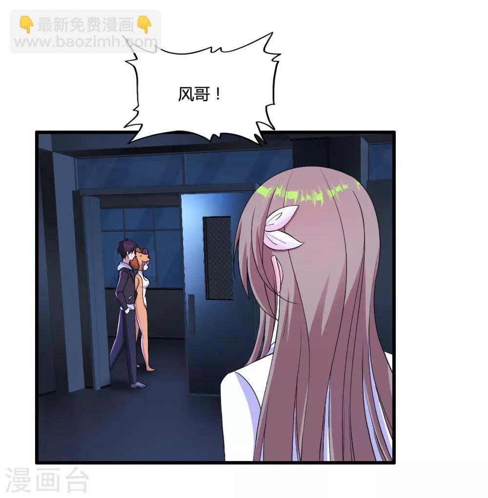 愚人节番外