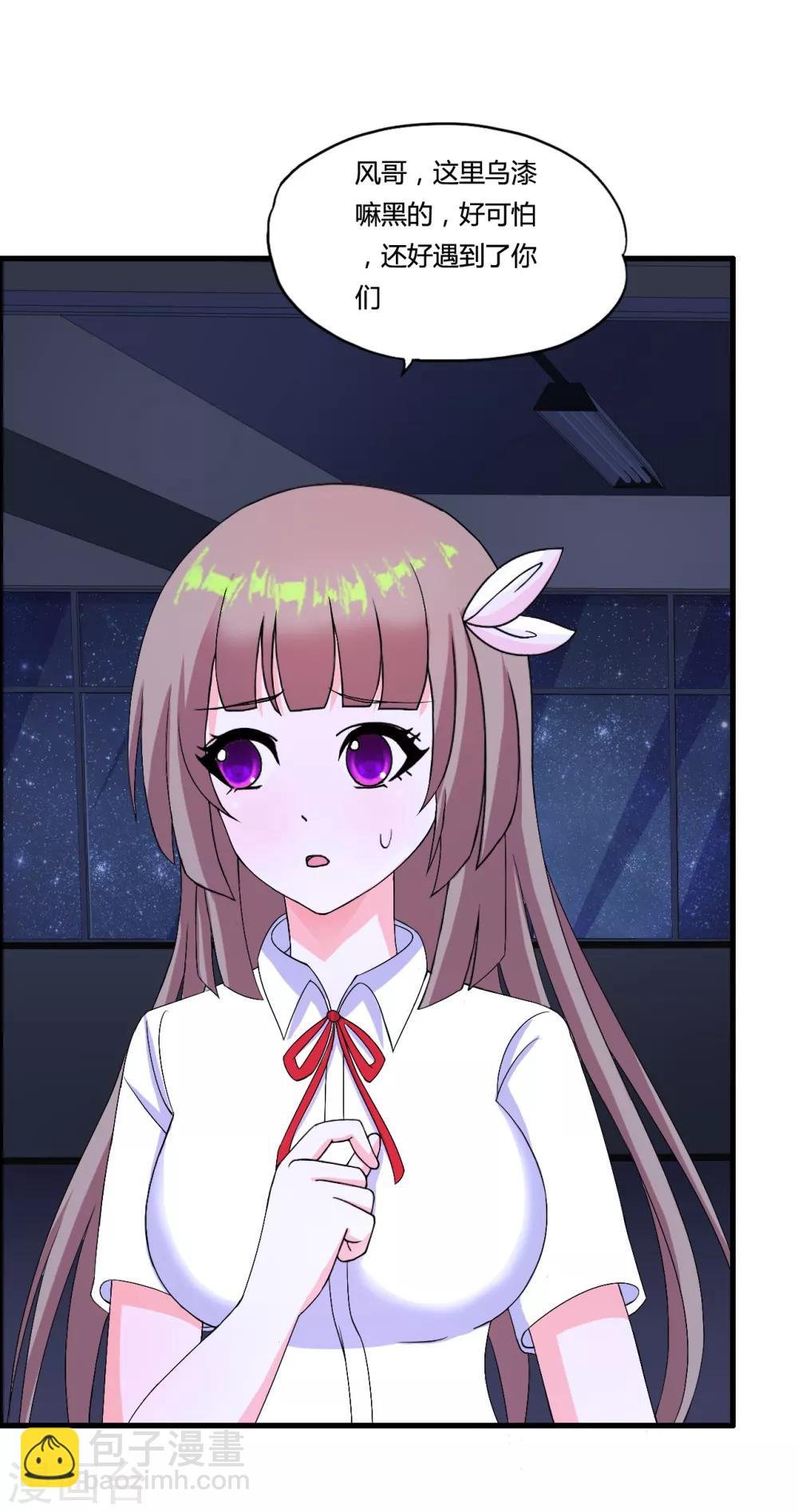 愚人节番外
