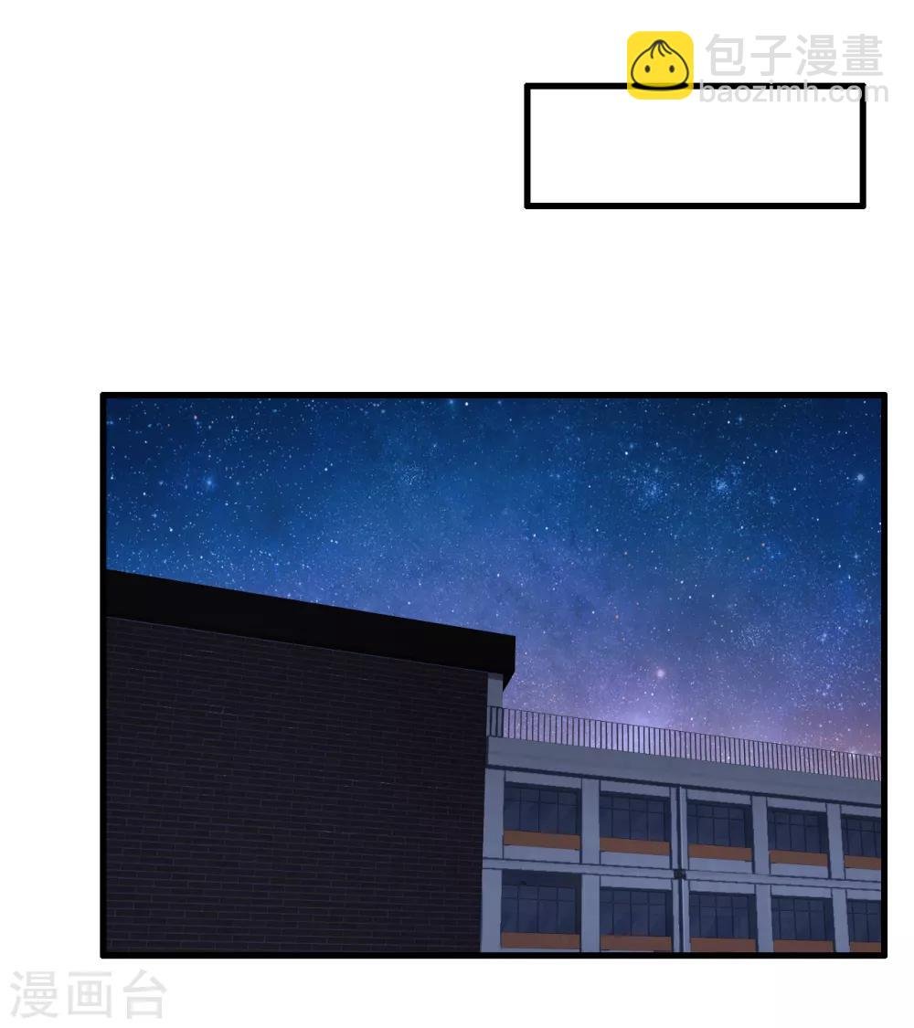 愚人节番外