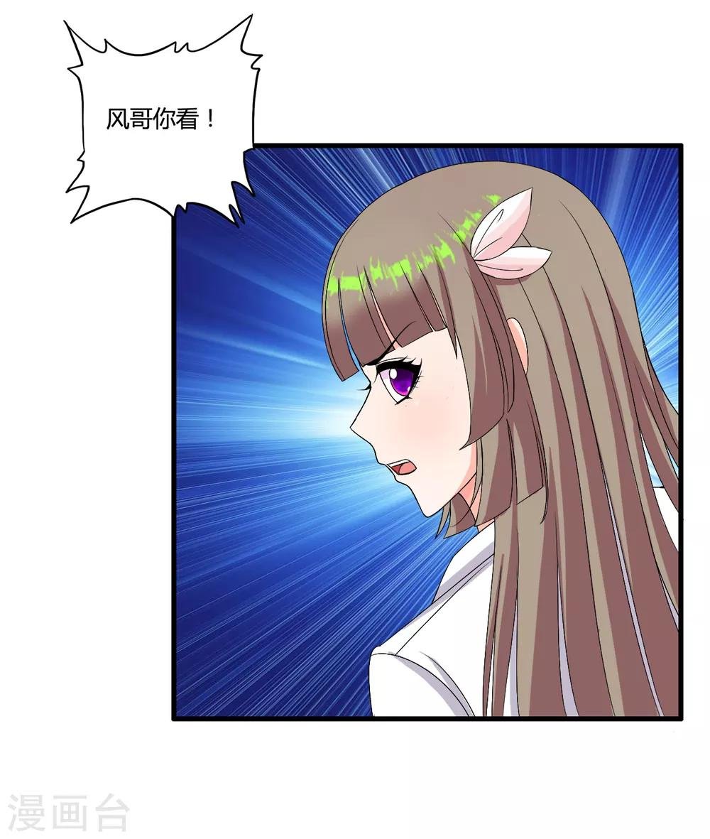 愚人节番外