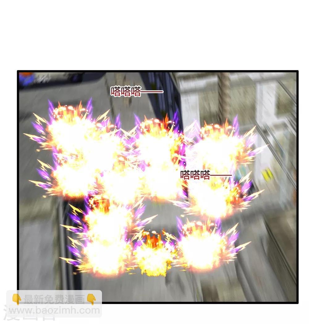 第43话 合作