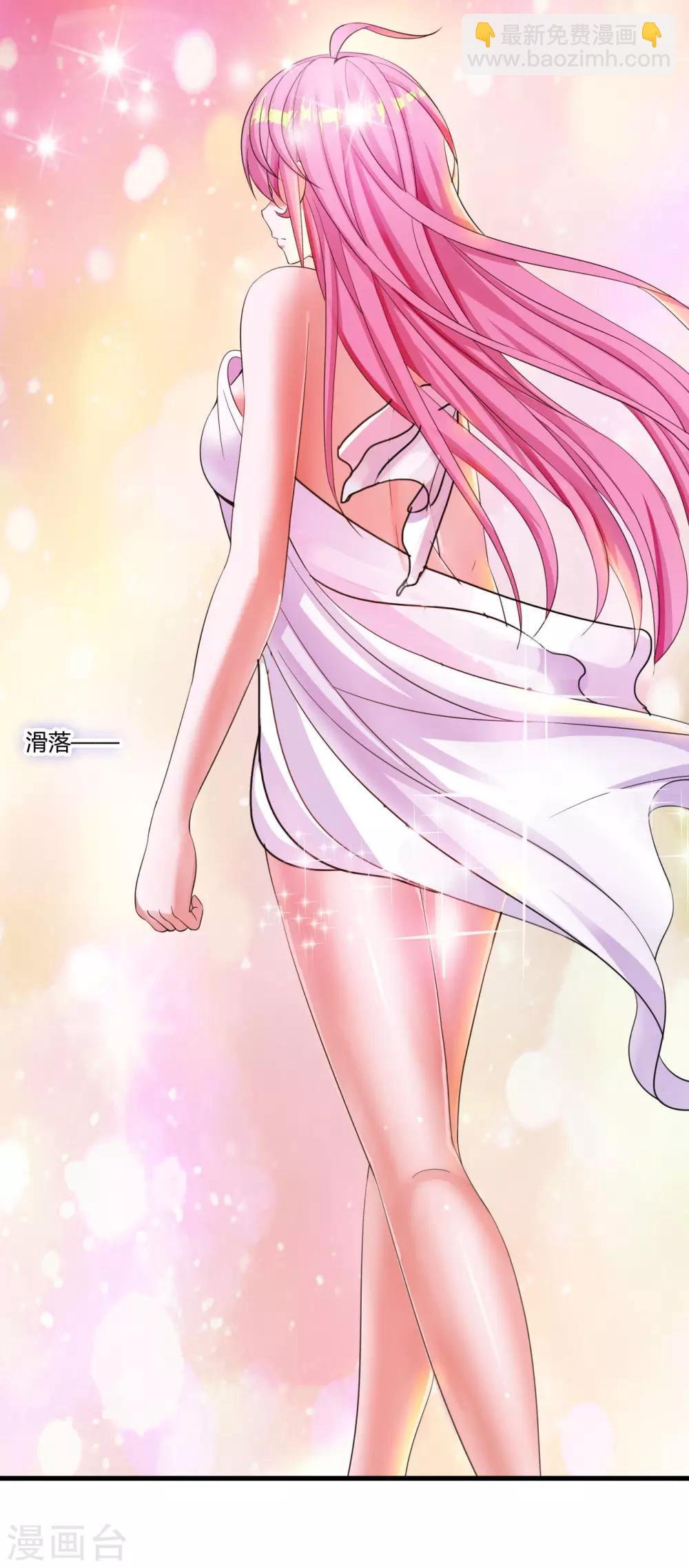 第4话 苏醒