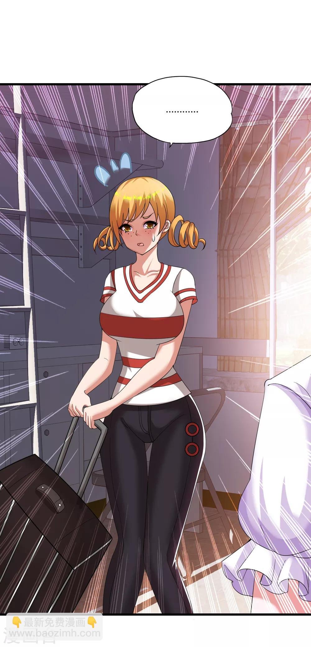 第47话 新一代小霸王