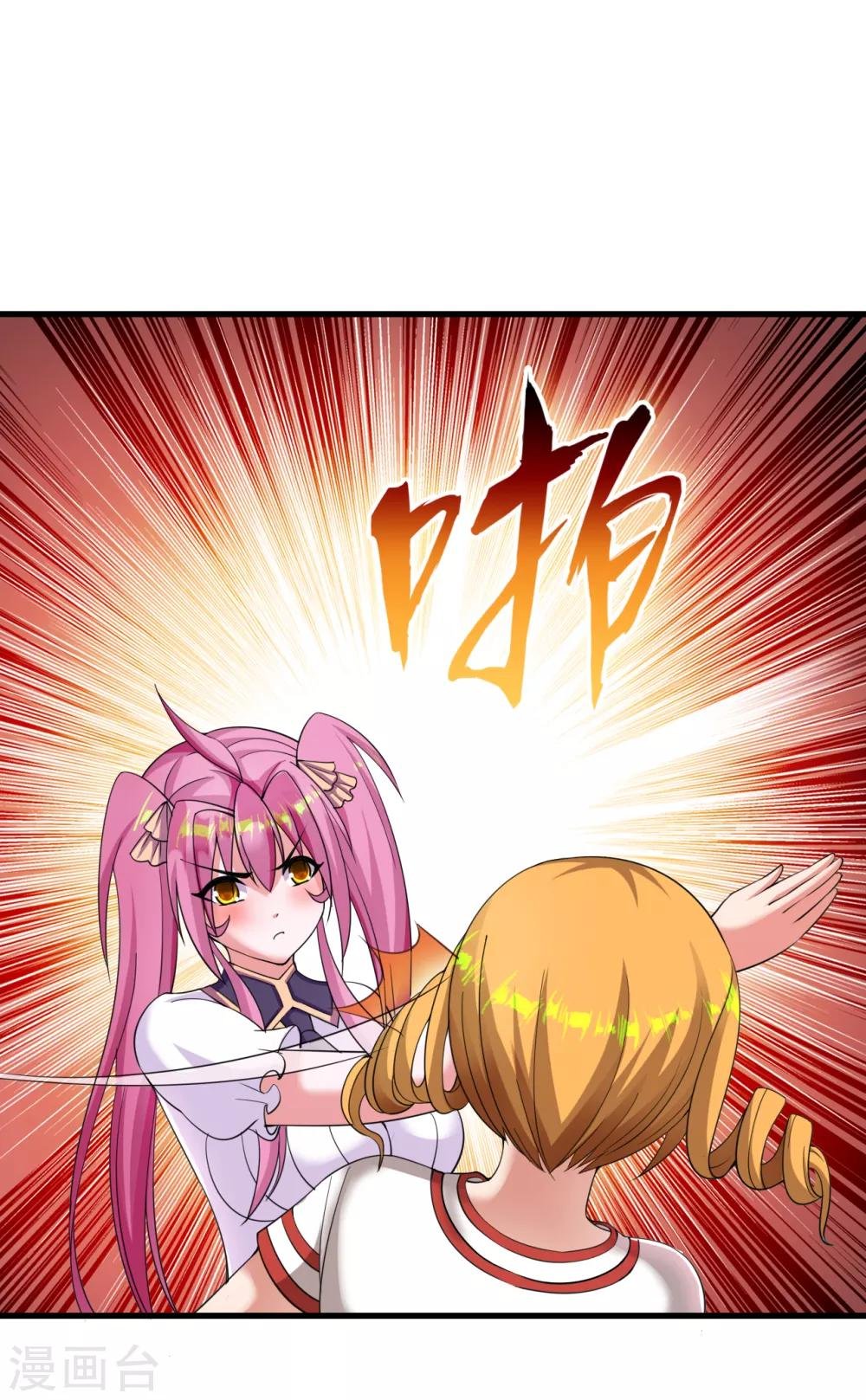 第47话 新一代小霸王